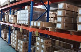 銀泰產品區(qū)