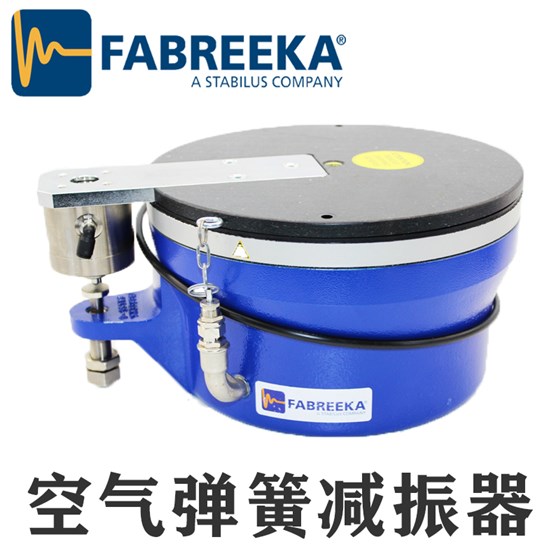 空氣彈簧減振器