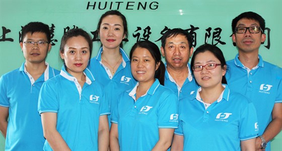 上?；垓v的小伙伴