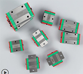 交叉型MSH系列的直線導(dǎo)軌！