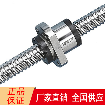 滾珠絲桿的貨期要多久？讓我們一起來了解一下吧！【上?；垓v】