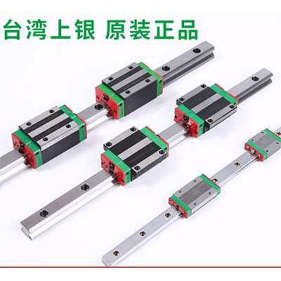 上銀直線導(dǎo)軌精度等級(jí)有？你知道嗎？【上?；垓v】