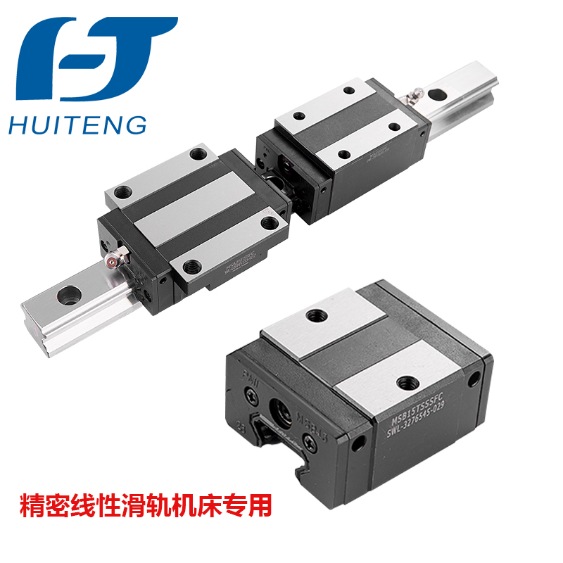 上?；垓v與您一起探討銀泰直線導(dǎo)軌的特性及優(yōu)勢