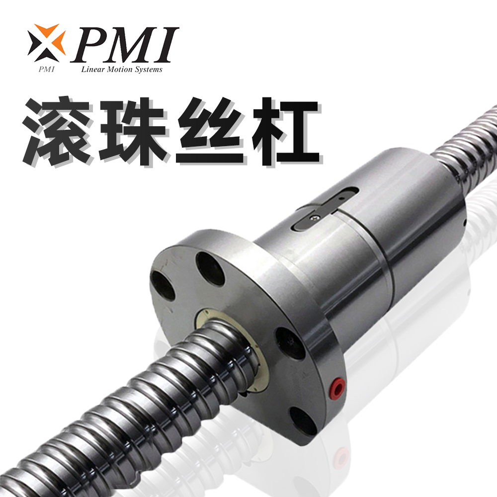 自動化生產(chǎn)線中，如何降低滾珠絲杠副的噪音污染？