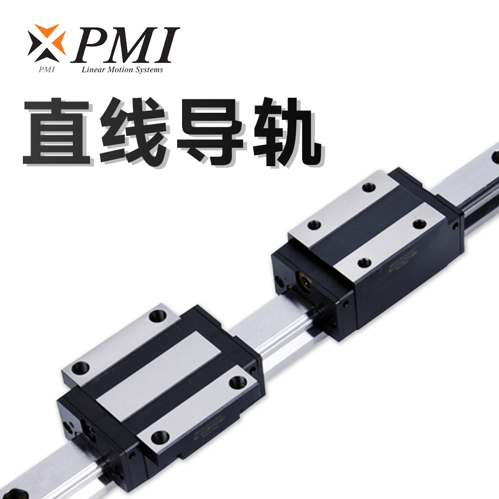 為什么重負(fù)荷導(dǎo)軌滑塊需要特殊的潤滑和維護(hù)策略？