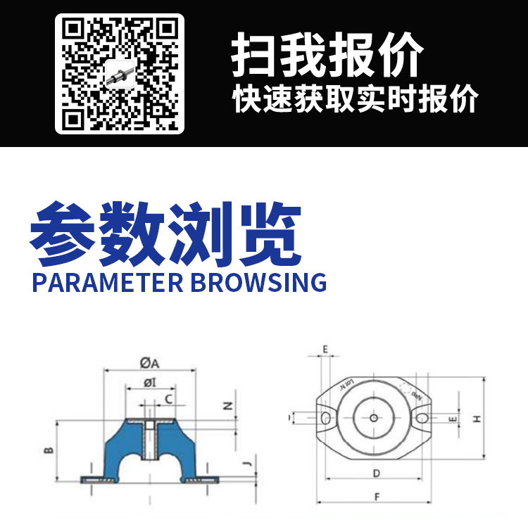 上?；垓v減震_05